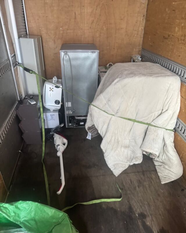 おはようございます😃 
えびすサポートです！ 
3月19日☀️  春の訪れとともに、引っ越しやお部屋の片付けが忙しい時期ですね🌸 
えびすサポートでは24時間いつでもご相談を受け付けております！ 
不用品の処分にお困りの方は、ぜひお気軽にお問い合わせください。  今日も安全運転で元気に回収へ❗️皆さまにとって笑顔あふれる一日になりますように！ 
本日もよろしくお願いいたします‼️  #広島 
#山口 
#岡山 
#鳥取 
#島根 
#福岡 
#大分 
#長崎 
#熊本 
#佐賀 
#宮崎 
#鹿児島 
#兵庫 
#不用品回収 
#引越しに伴う不用品 
#遺品整理 
#ゴミ屋敷 
#汚部屋片付け 
#えびすサポート 
#広島不用品回収 
#山口不用品回収 
#福岡不用品回収 
#熊本不用品回収 
#神戸不用品回収 
#家じまいアドバイザー